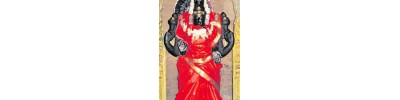 ஆங்கரை